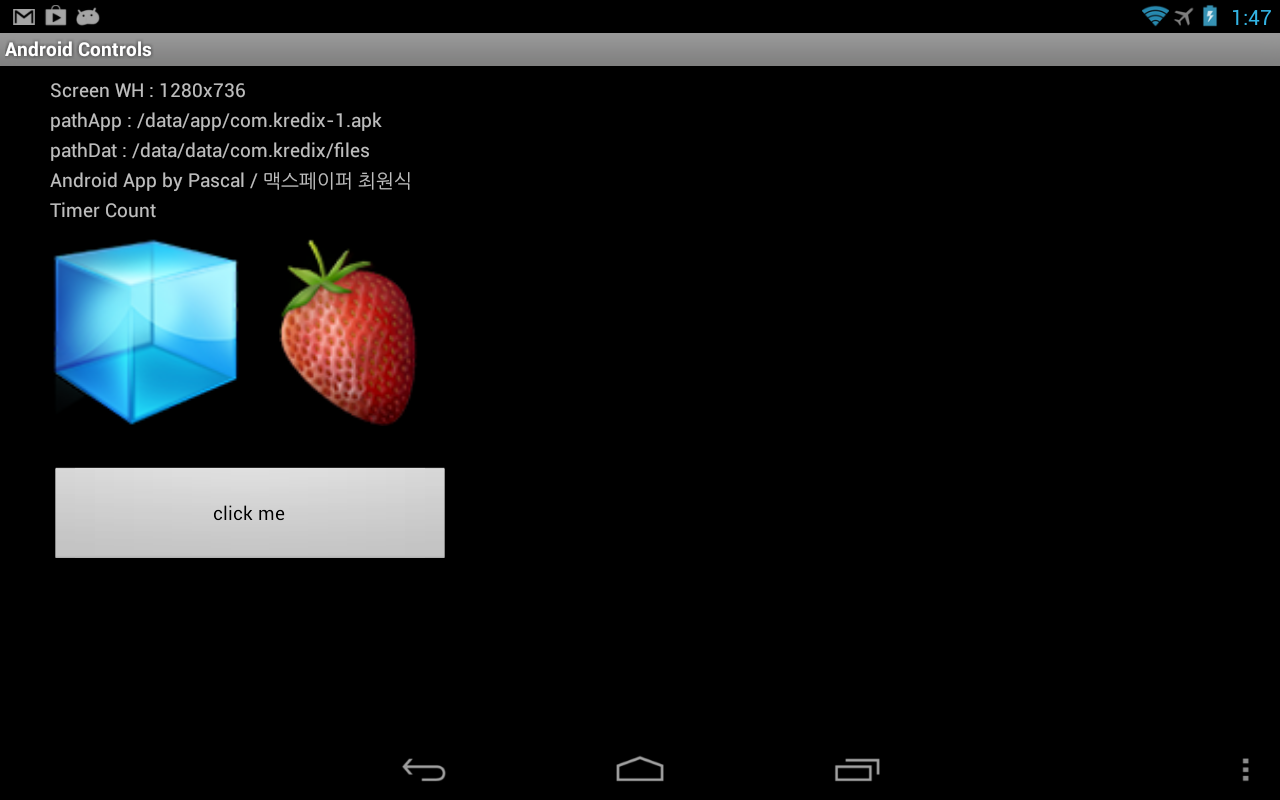 pascal android
