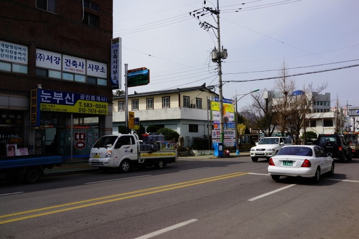 왕장군 이미지