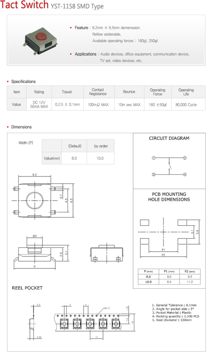 택트스위치,TACT SWITCH,YST-1101,YST-1101S,YST-1102,YST-1102S,YST-1102T,YST ...