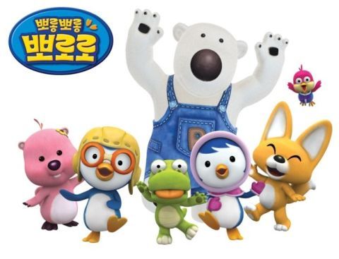 뽀로로2기 캐릭터(해리,패티의 등장/포비와 루피의 변화) : 네이버 블로그