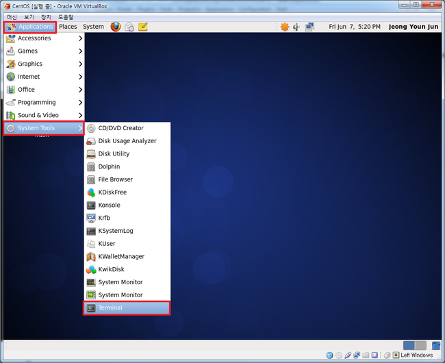 bridge virtualbox linux