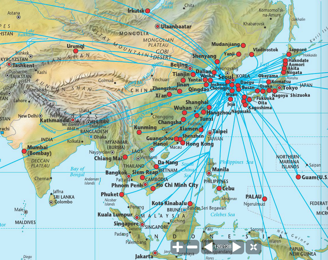 국제 항공 노선도 International flight map : 네이버 블로그