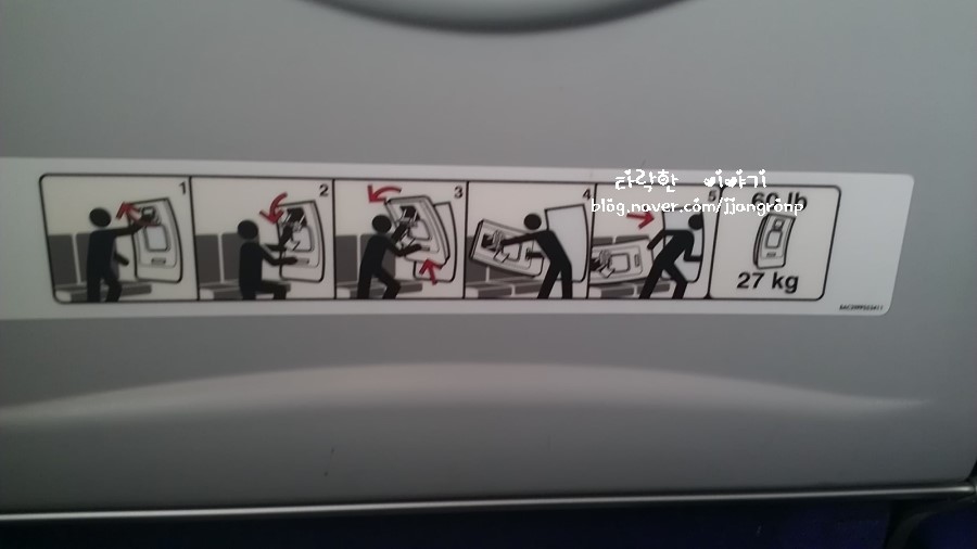 IMAG2246.jpg