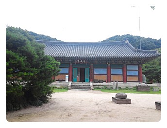 직지성보박물관