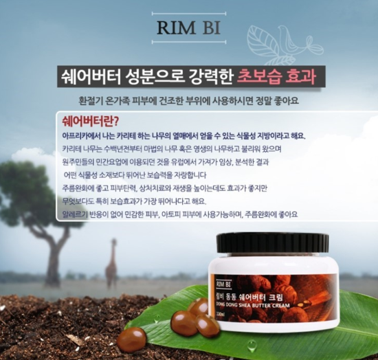 capture-20130819-231304.png