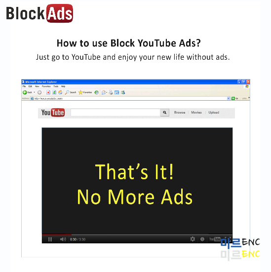 youtube ad blocker opera gx