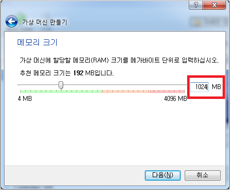 download virtualbox cho win xp