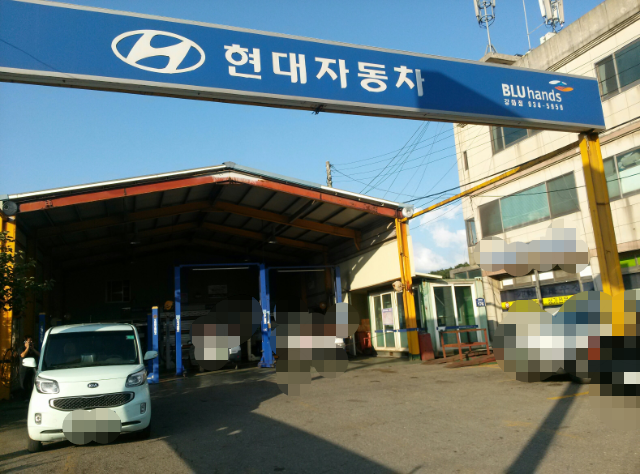 카쉐어링 그린카에 관하여 [사고] | 네이트 판