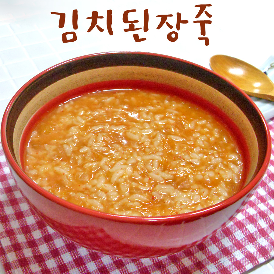 김치된장죽