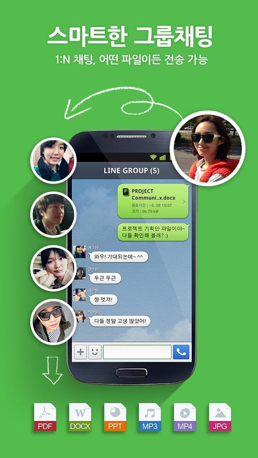 naver line app for pc naver line app for pc