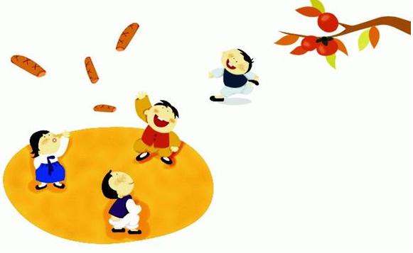 추석에 하는 놀이★ : 네이버 블로그
