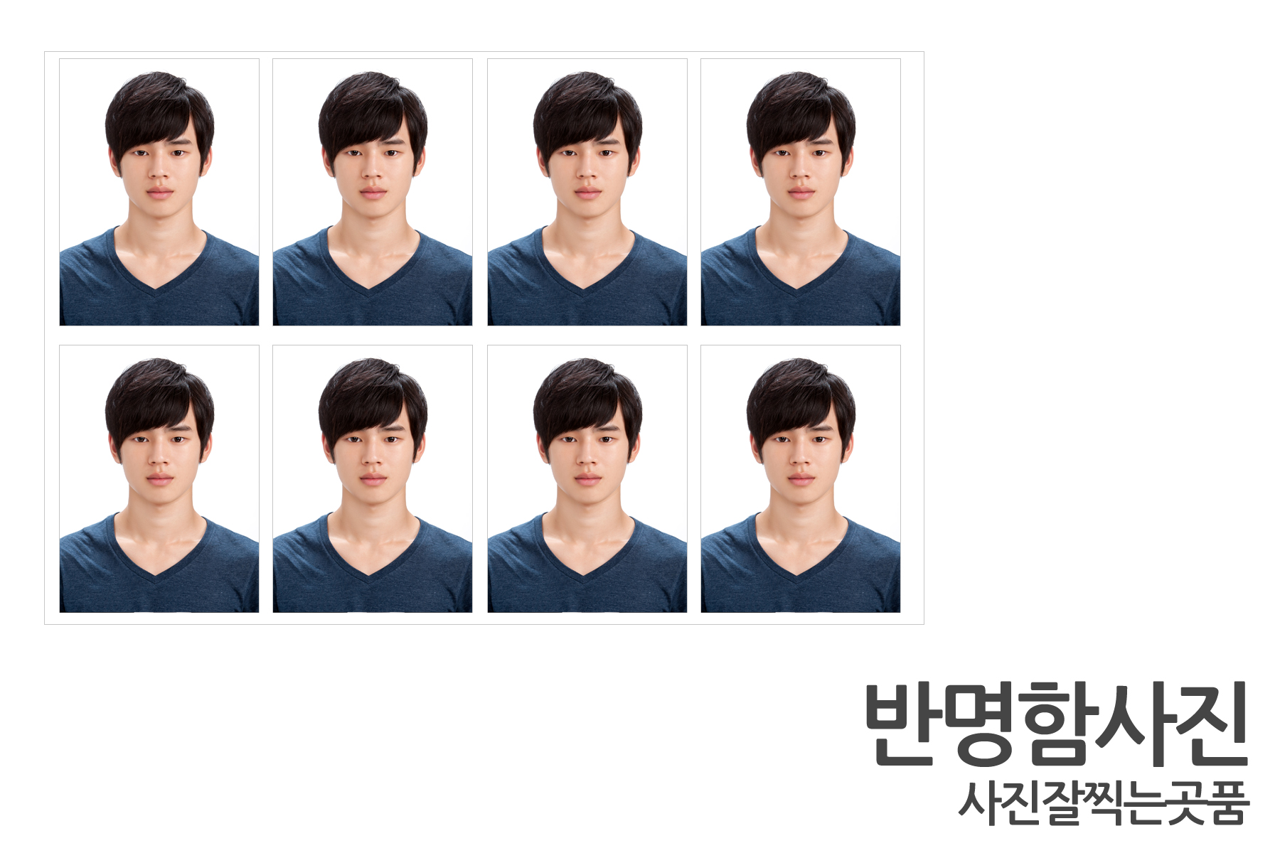 운전면허증사진 변경 : 네이버 블로그 운전면허증사진 변경 : 네이버 블로그