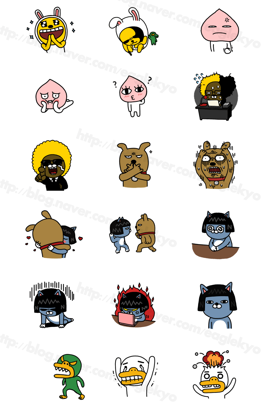 카카오톡 카카오프렌즈 움직이는 이모티콘들 모음 (관람용) 네이버 블로그