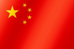chn_i1a.jpg