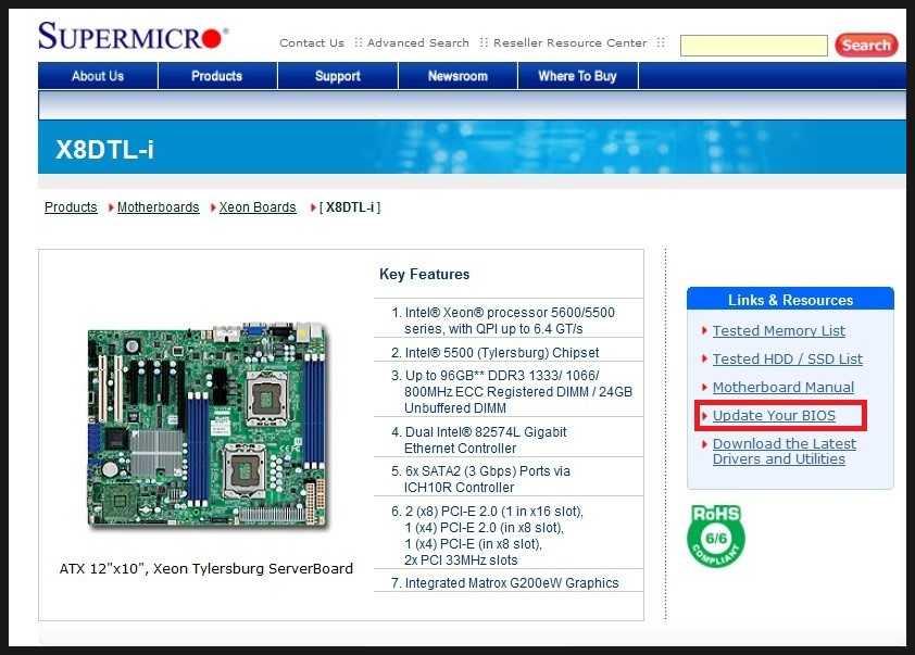 [슈퍼마이크로공식총판] Supermicro Bios update 방법 네이버 블로그