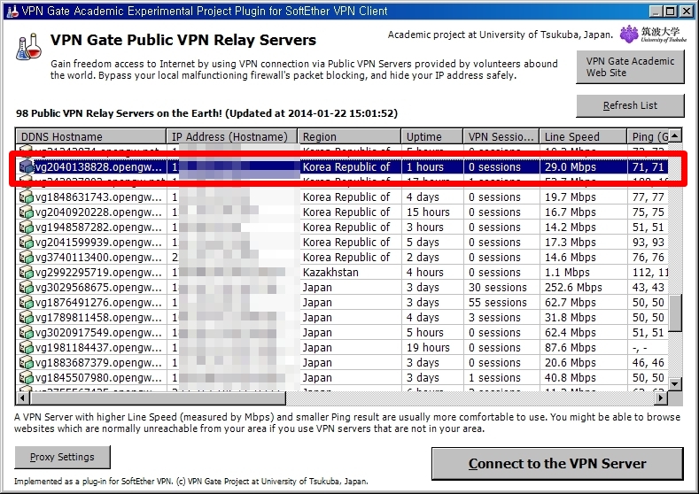 softether vpn gate client manager