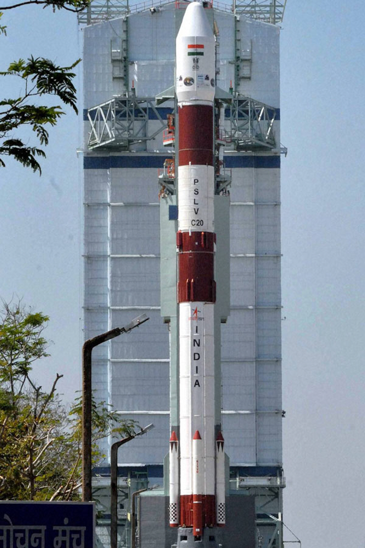 PSLV 로켓 ( PSLVPolar Satellite Launch VehicleRocket ) India ISRO