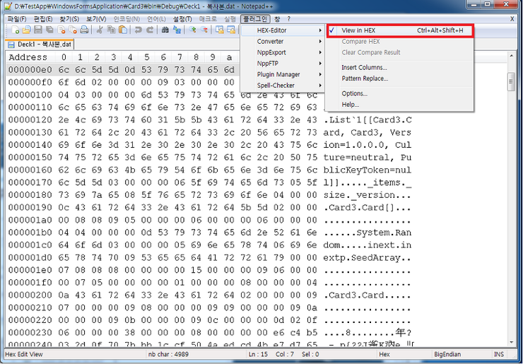 notepad++ hex editor download
