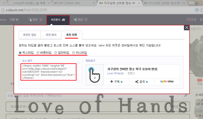 손가락2.jpg