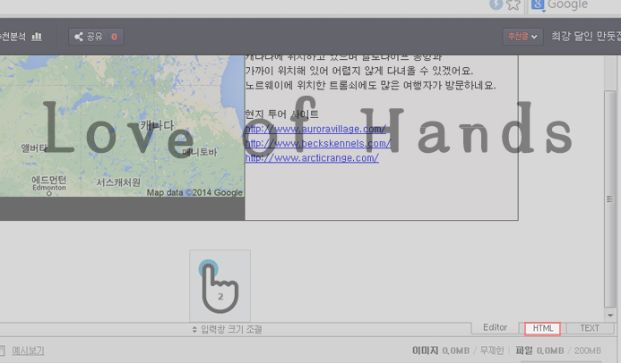 손가락3.jpg