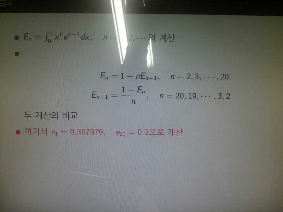 1395104852584.jpg