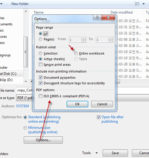 vba save as pdf with prompt