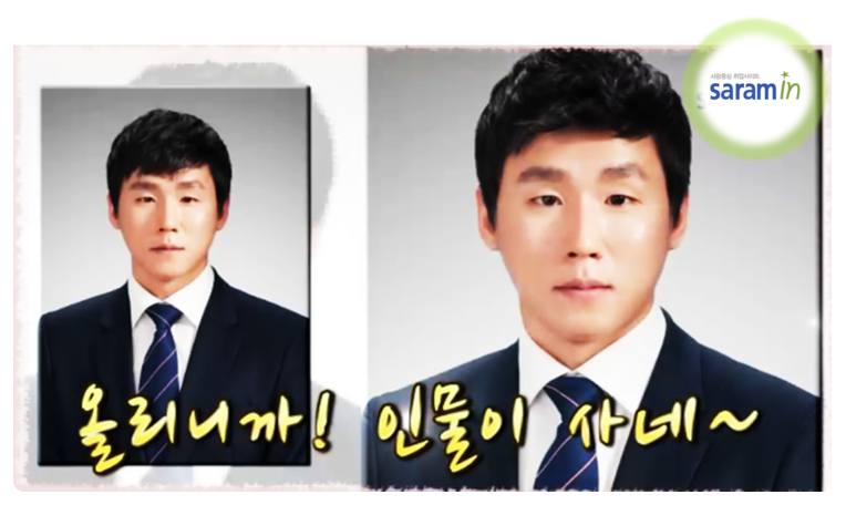 증명사진합성 : 이력서 증명사진에 맞는 옷 & 머리 추천 : 네이버 블로그 증명사진합성 : 이력서 증명사진에 맞는 옷 & 머리 추천 : 네이버 블로그