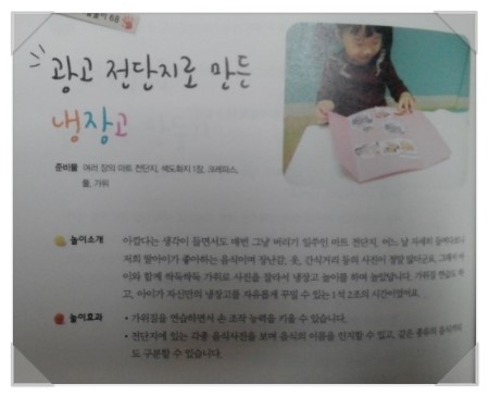 20140516_165744.jpg