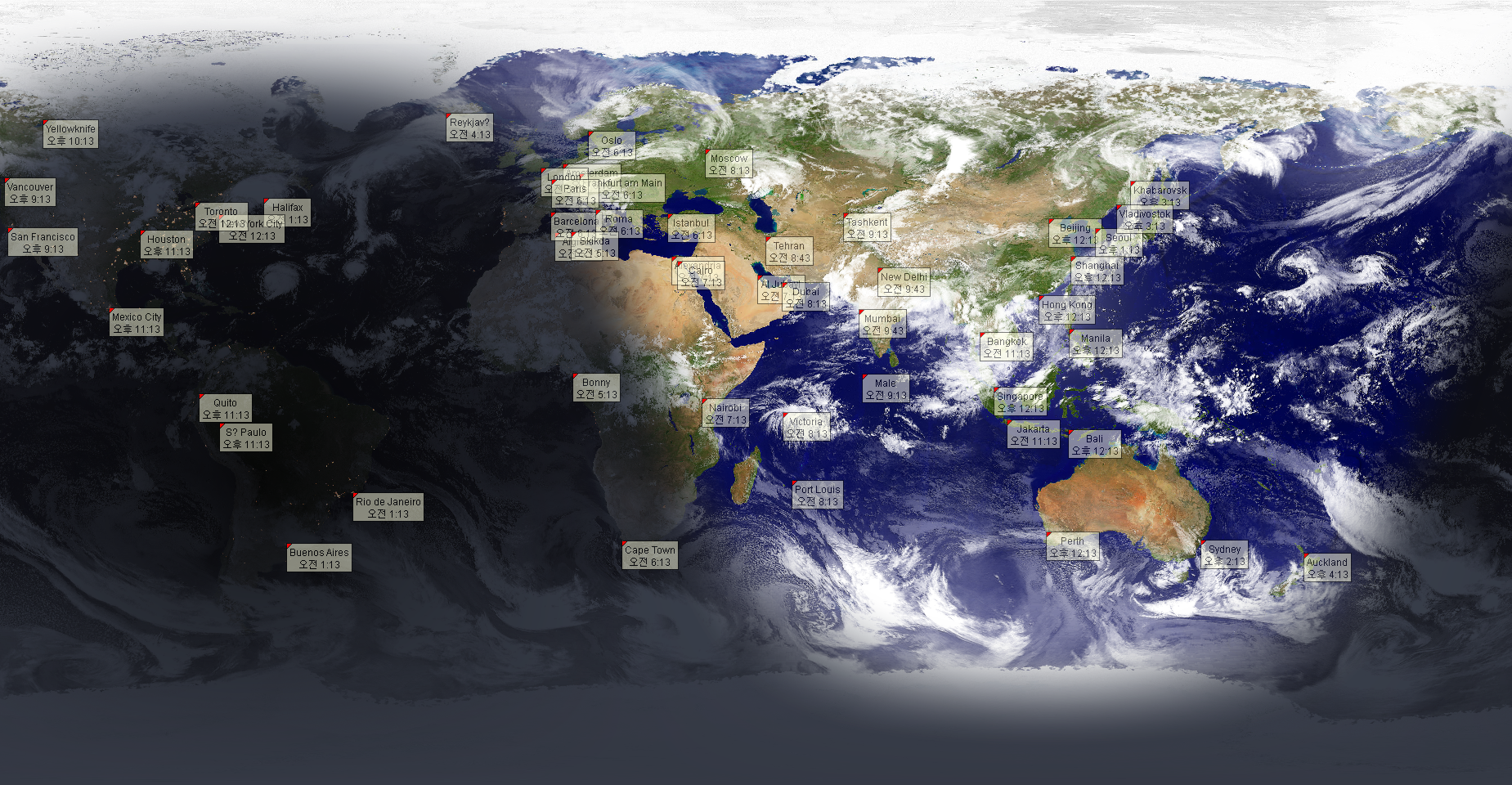 EarthView 7.7.5 for mac download