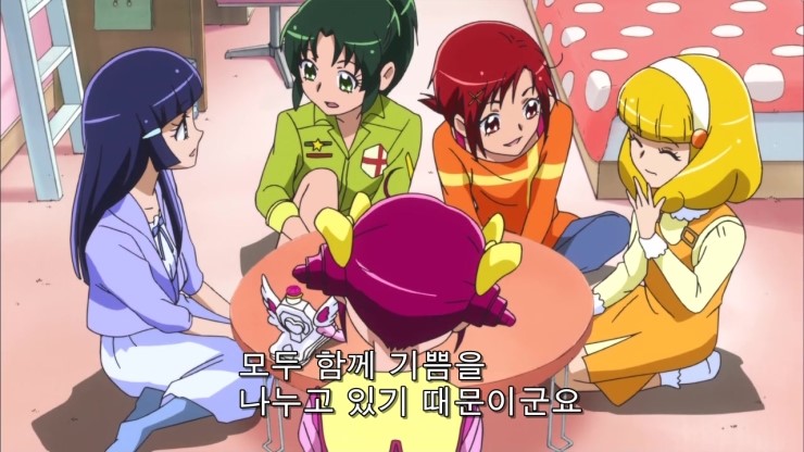 download smile pact precure