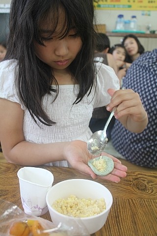 IMG_7038.JPG