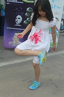 IMG_7058.JPG