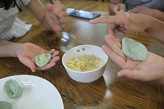 IMG_7039.JPG