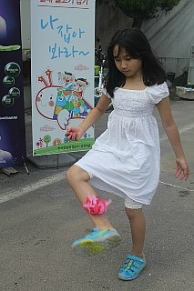 IMG_7060.JPG