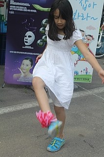 IMG_7059.JPG