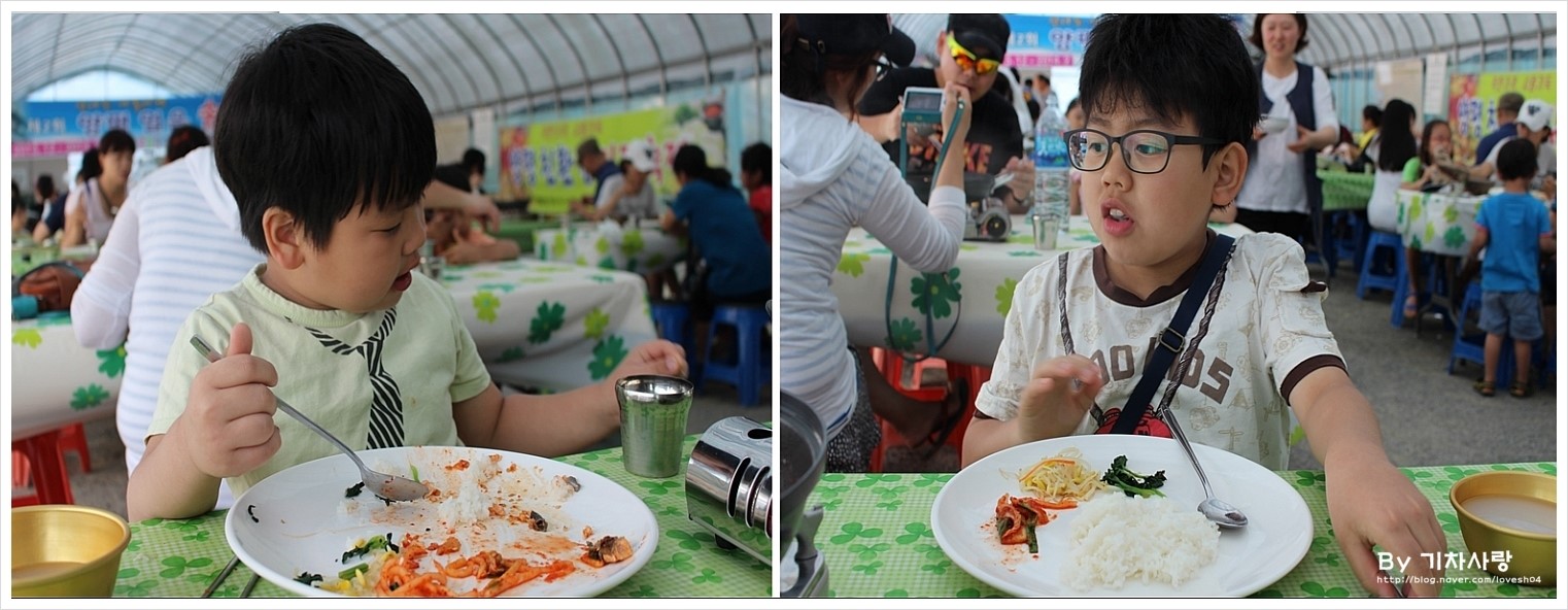 20140621_204926.png
