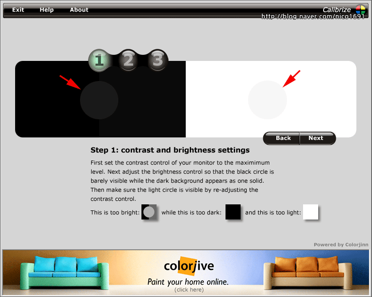 캘리브레이션(Calibration) 프로그램을 이용한 모니터 색상 보정 QuickGamma, calibrize