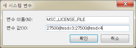 Msc adams 2014 license crack