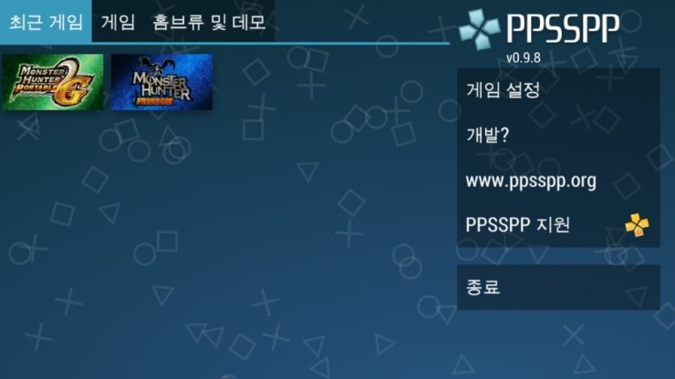 ppsspp org ppsspp org