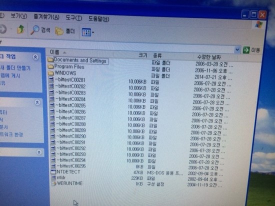 산업용 컴퓨터 수리 Industrial computer SBC View1 - 블로그