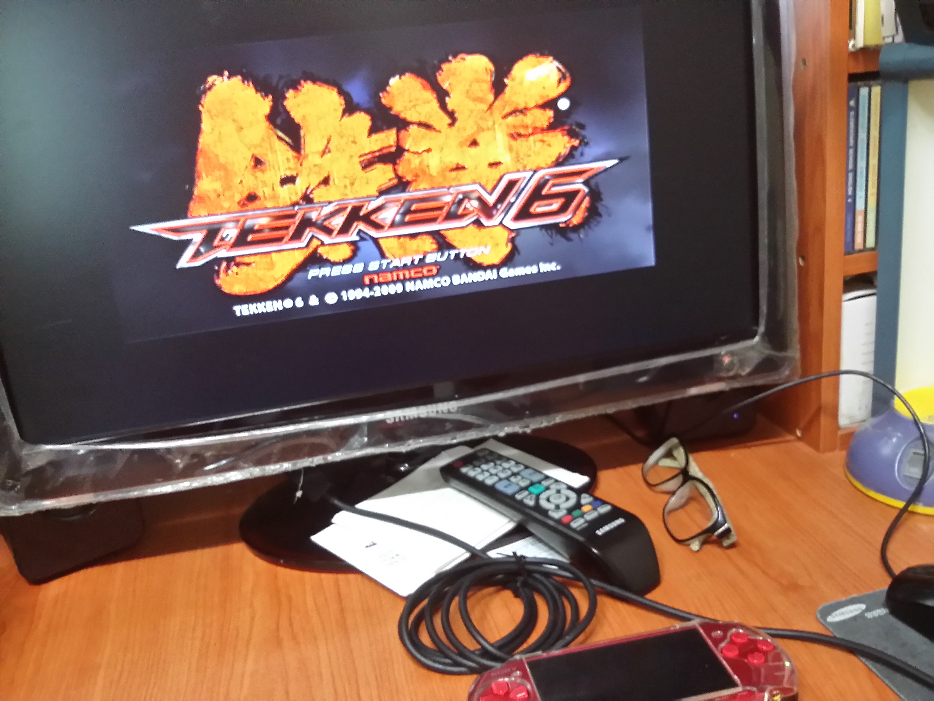 PSP TV OUT 컴포넌트 케이블 네이버 블로그