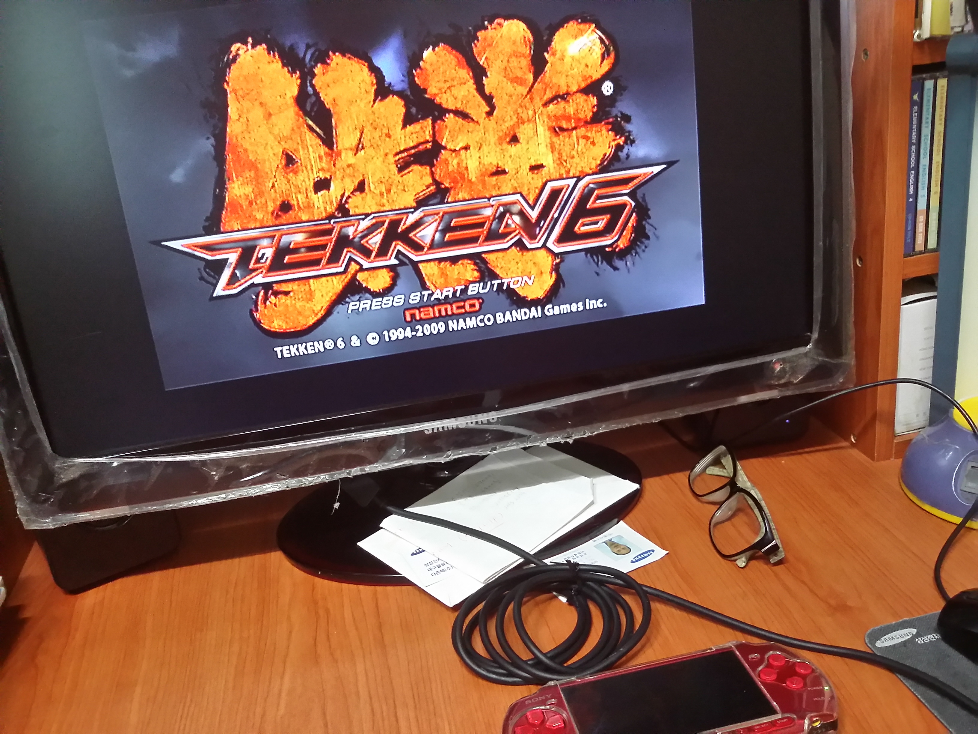 PSP TV OUT 컴포넌트 케이블 네이버 블로그