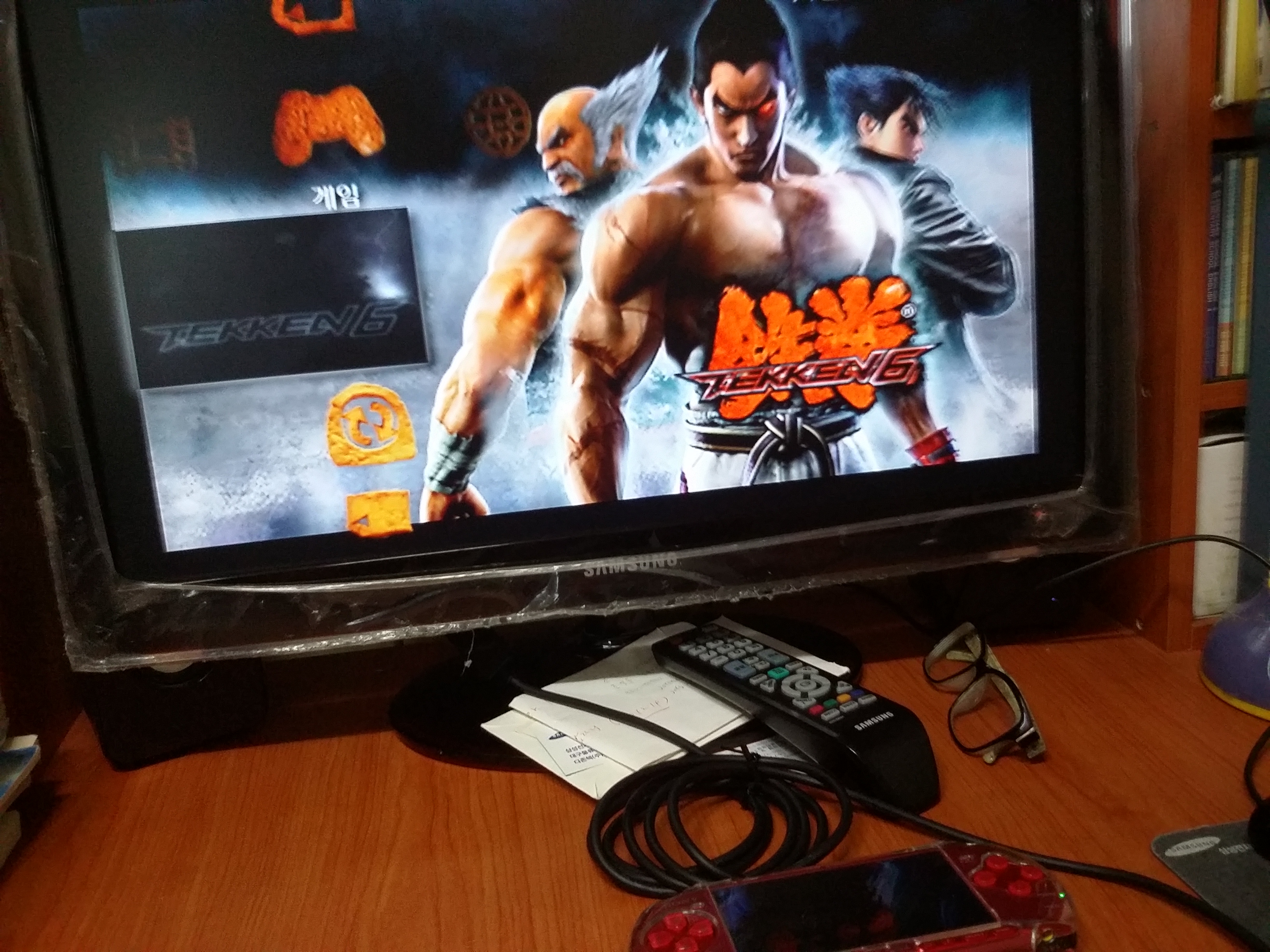 PSP TV OUT 컴포넌트 케이블 네이버 블로그