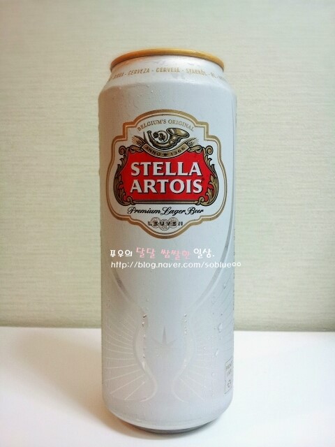 스텔라 맥주 -스텔라 아르투아(STELLA ARTOIS) : 네이버 블로그