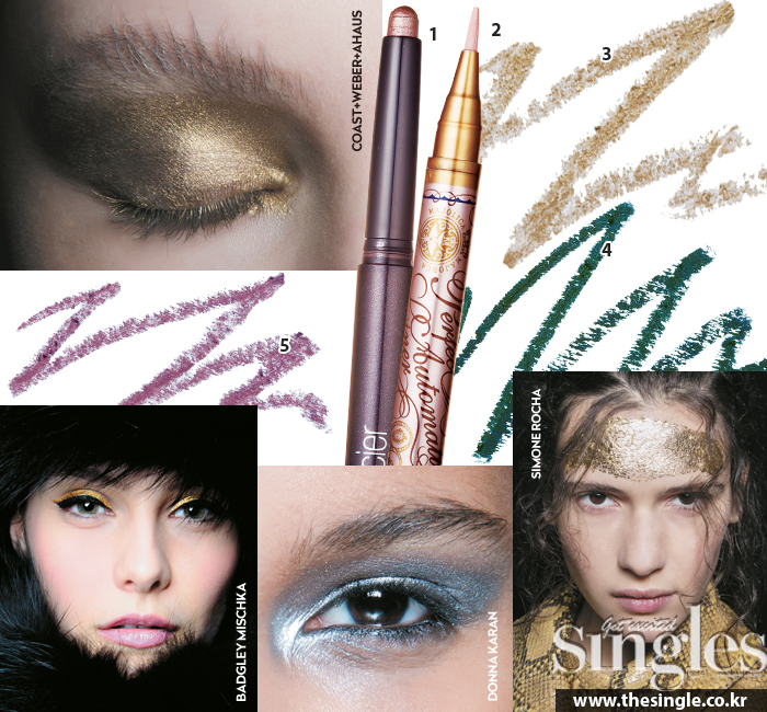 [make-up] F/W MAKE-UP TREND by Singles - 블로그