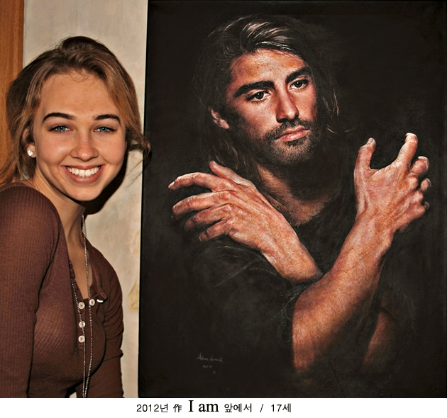 천국소녀 아키아나 네이버 블로그