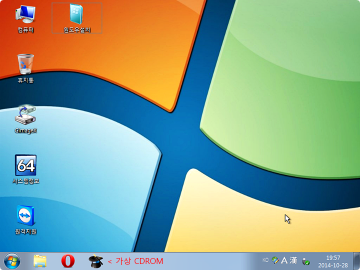  Win PE USB Windows PE XP II 