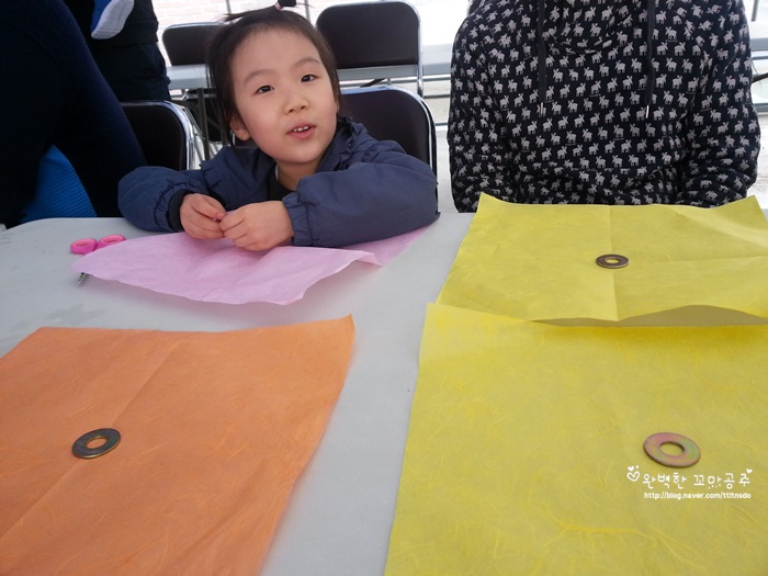 20141102_112253.jpg