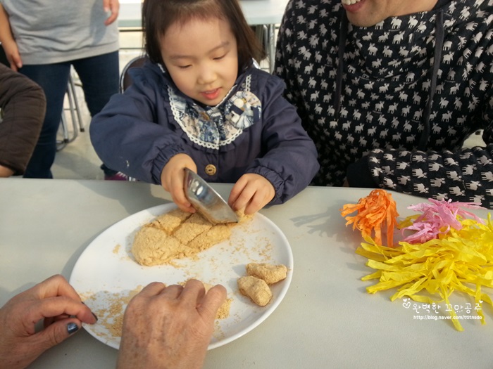20141102_133430.jpg