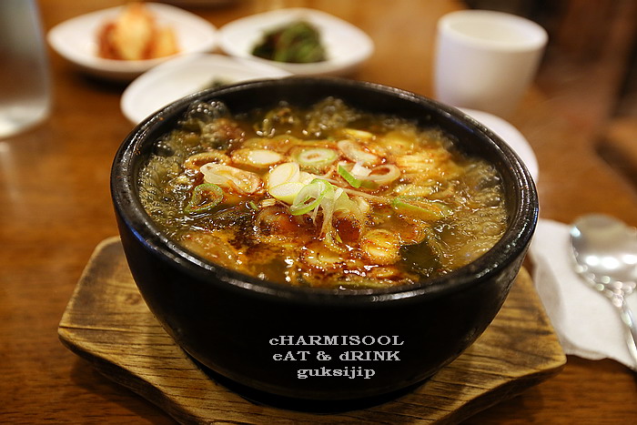 명성이자자한국시집